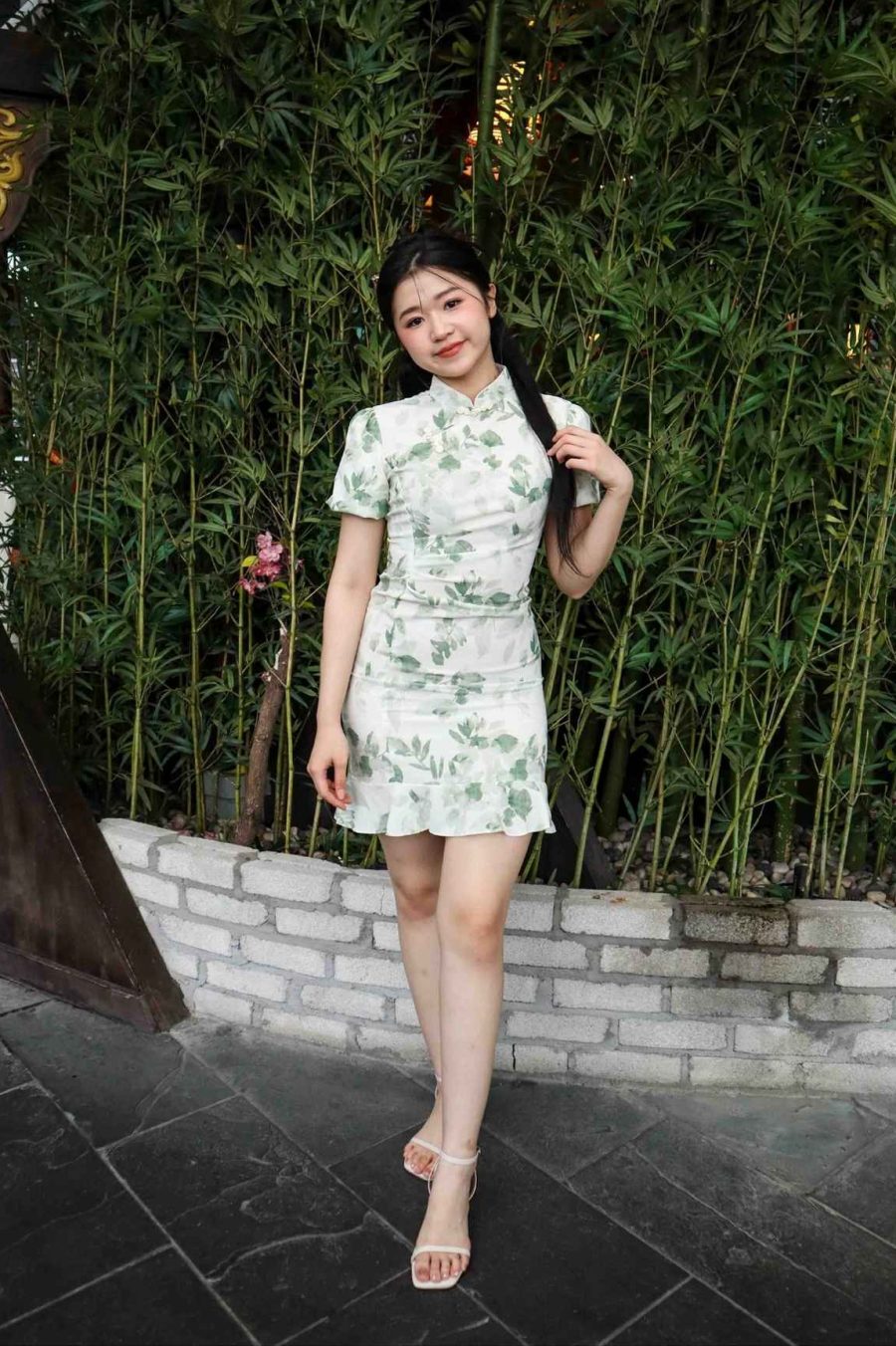 Leaves Print Bottom Flare Cheongsam