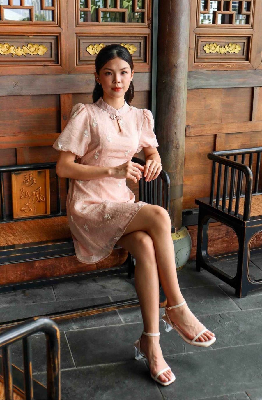 Back Tie Puff Sleeve Cheongsam - Image 4